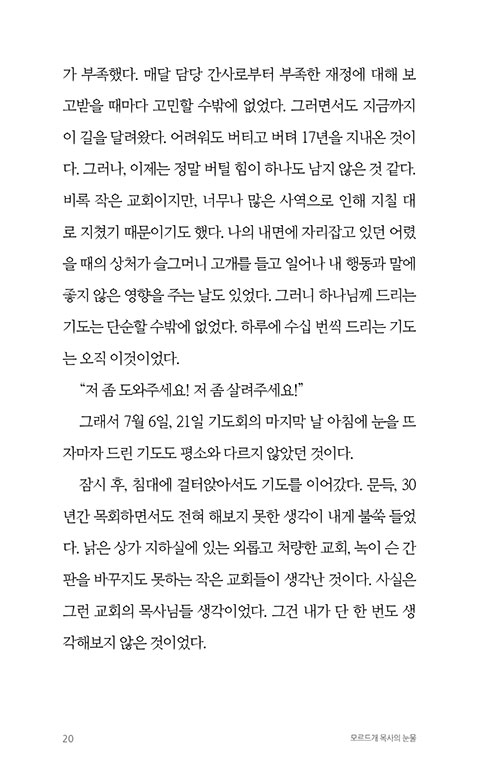 -(5).jpg