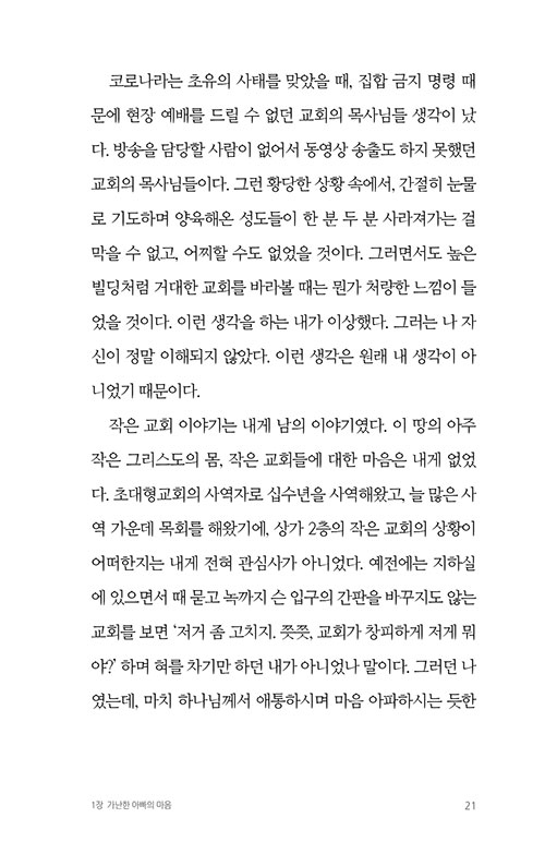 -(6).jpg
