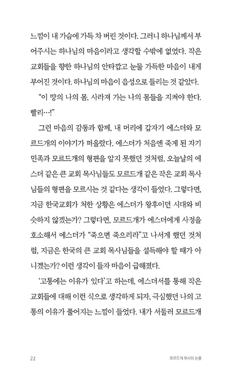 -(7).jpg