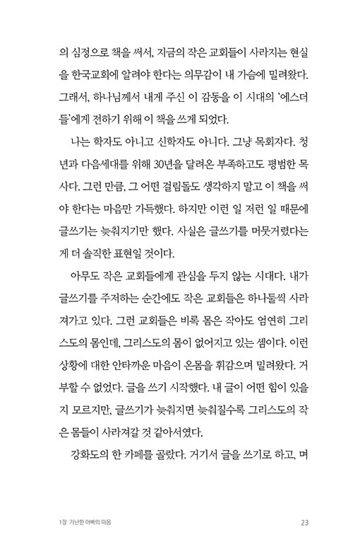 -(8).jpg