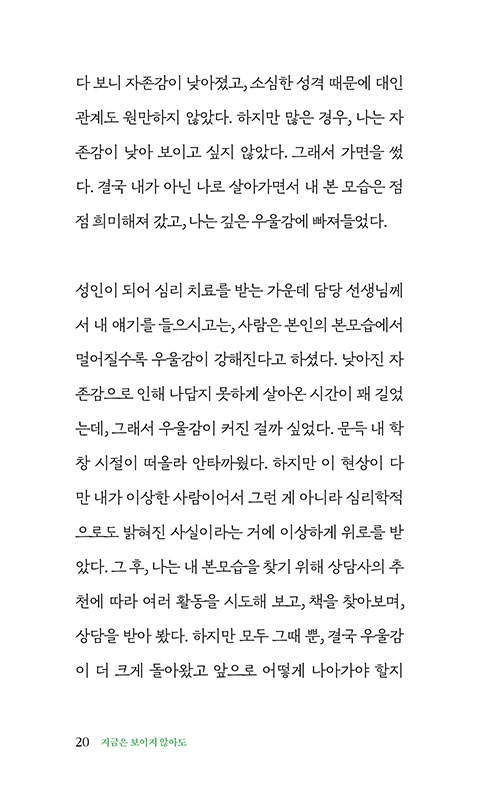 -(20).jpg