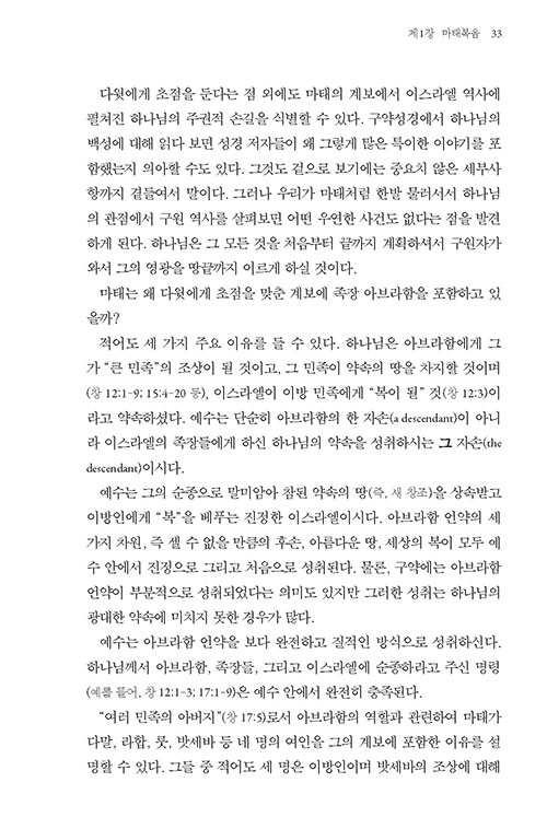 ³»-(18).jpg