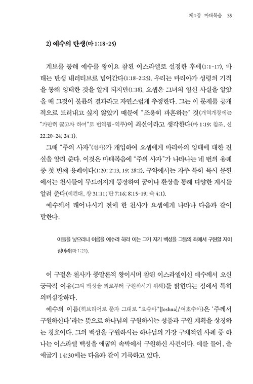 ³»-(20).jpg