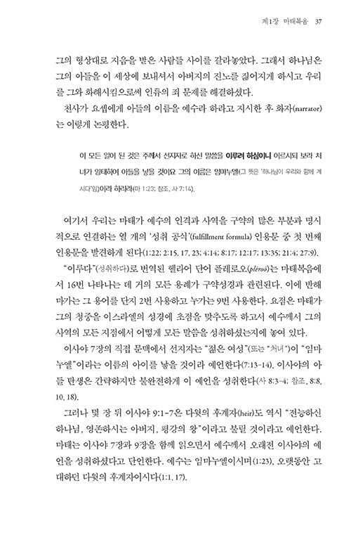 ³»-(22).jpg