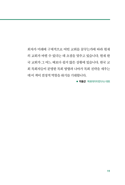 º» (11).jpg
