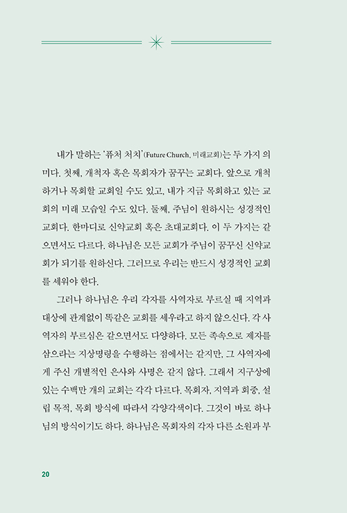 º» (20).jpg
