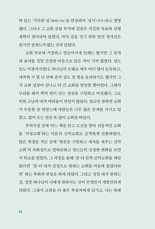 º» (22).jpg