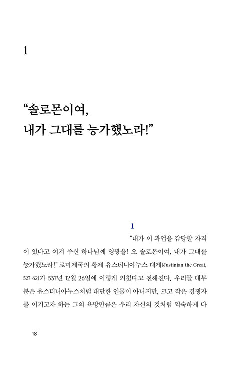 º»-(16).jpg