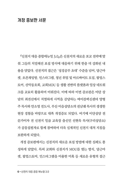 º»-(6).jpg