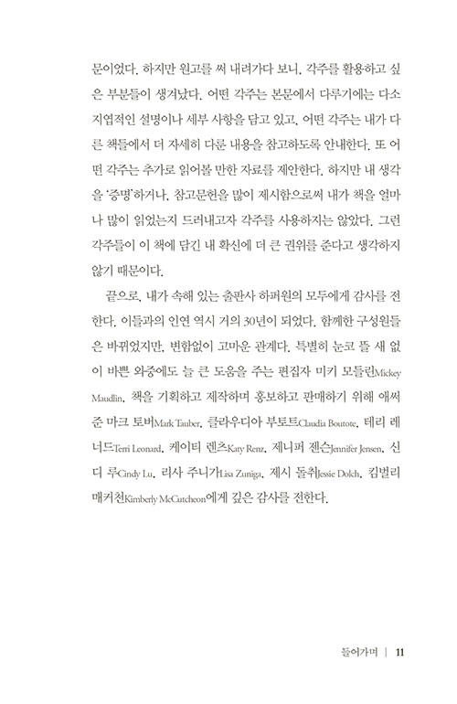 ³»-(11).jpg