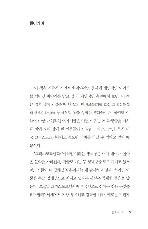 ³»-(9).jpg