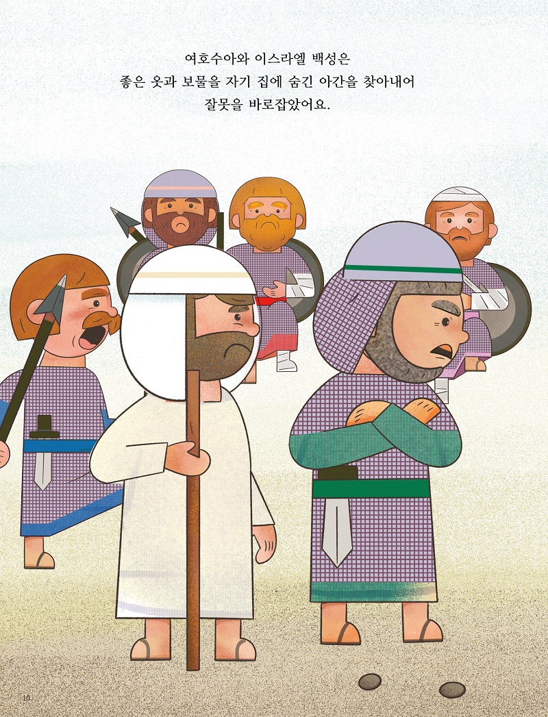 ³»Áö ťƼ¾ÆÀÌ250910 ¹Ì¸®º¸±â10.jpg