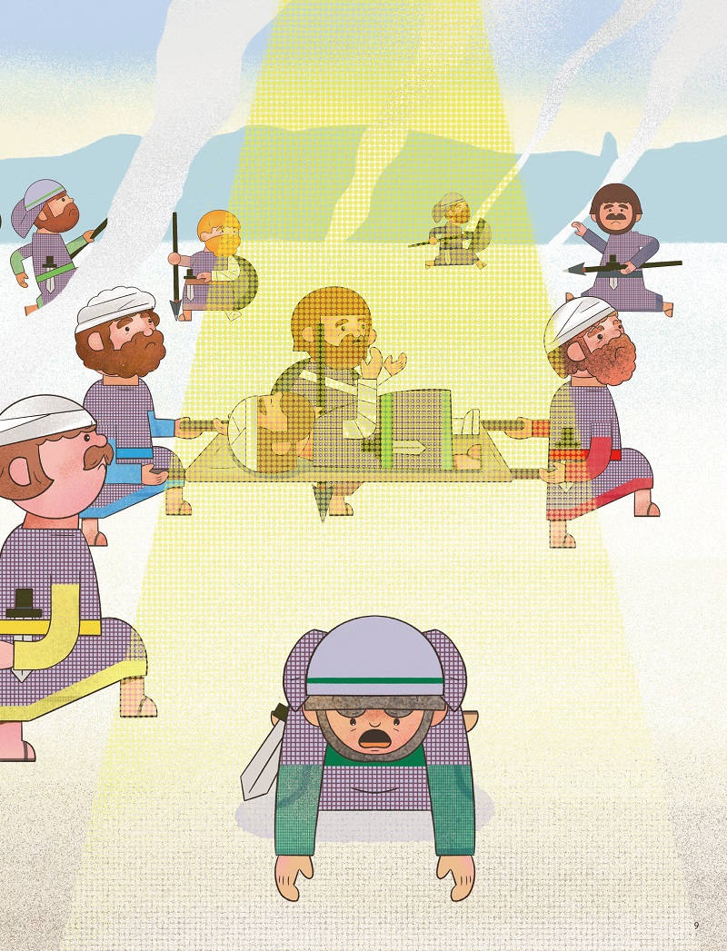 ³»Áö ťƼ¾ÆÀÌ250910 ¹Ì¸®º¸±â9.jpg