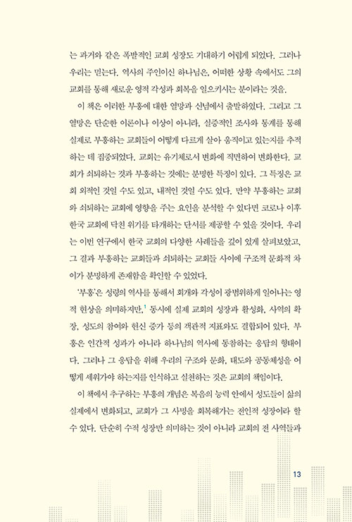 ³»-(8).jpg