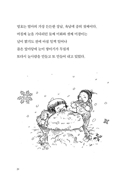 1-(20).jpg