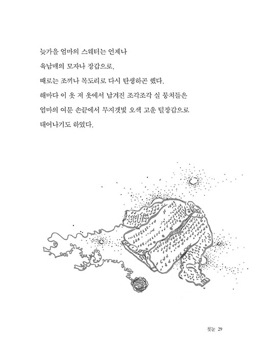 1-(29).jpg