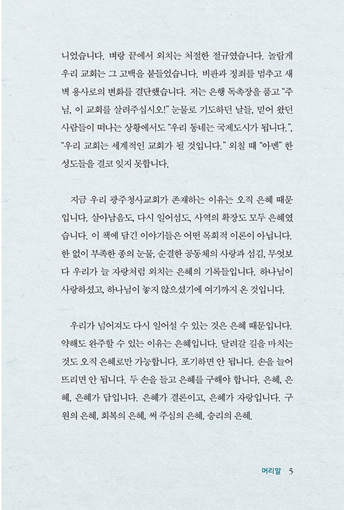 -(3).jpg