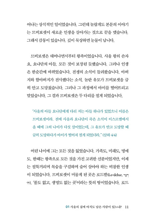 -(9).jpg