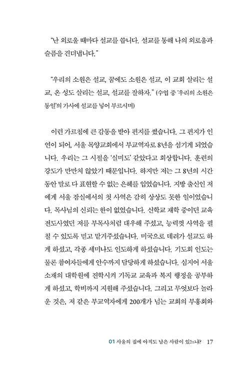 -(15).jpg
