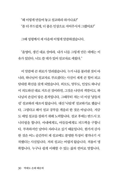 -(28).jpg