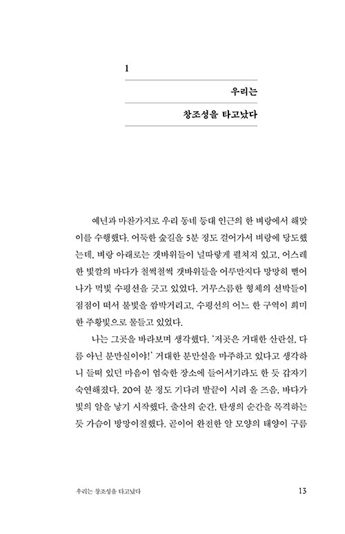 -(12).jpg