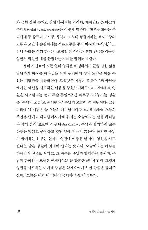 -(17).jpg