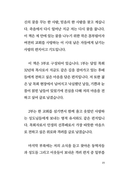 -(11).jpg