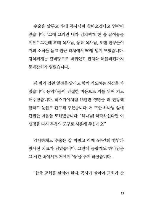 -(9).jpg