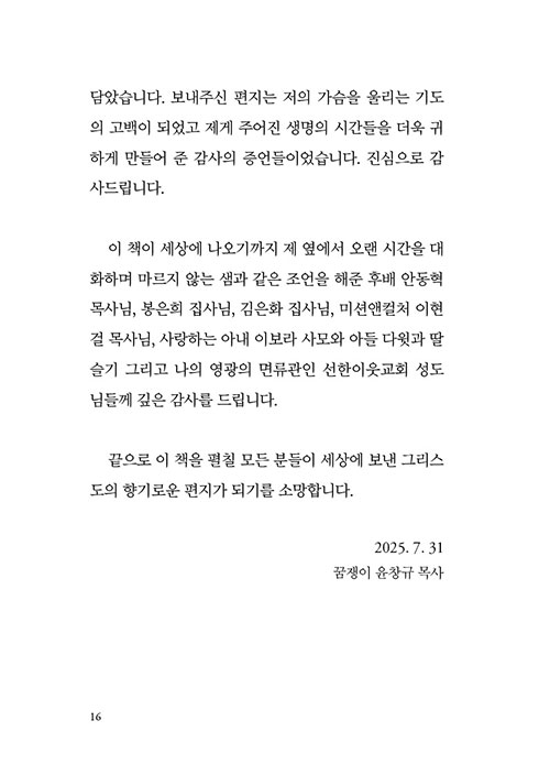 -(12).jpg