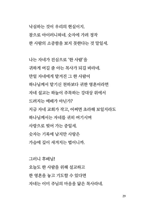 -(23).jpg