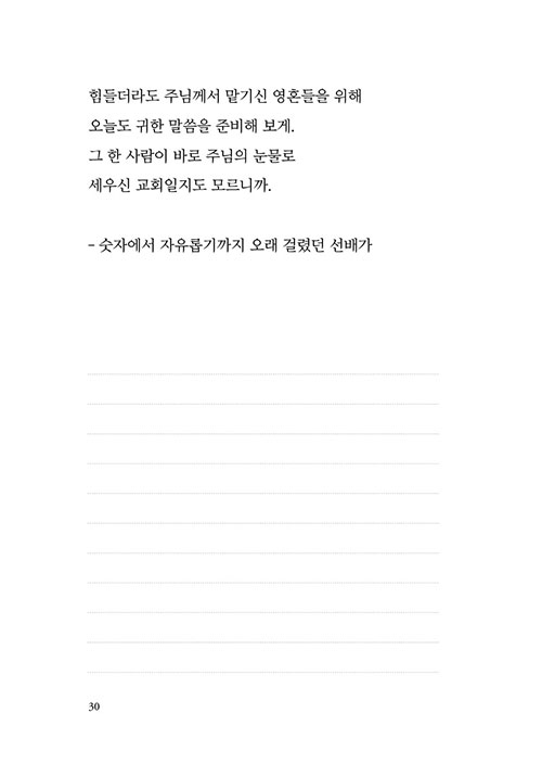 -(24).jpg