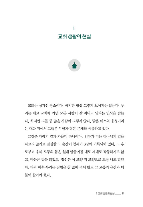  (17).jpg