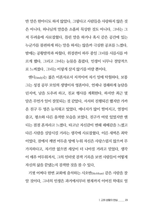  (19).jpg