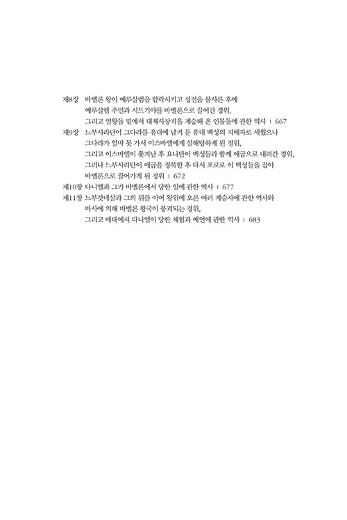  (17).jpg