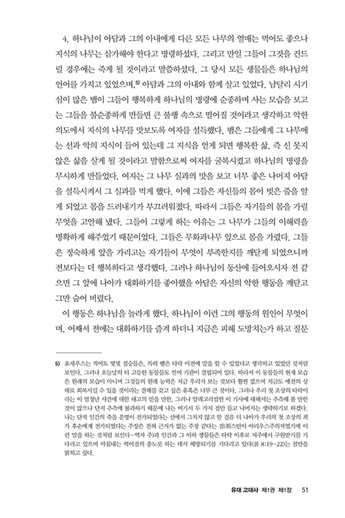 (29).jpg