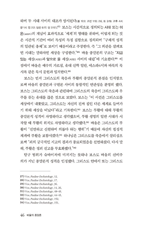 -(19).jpg