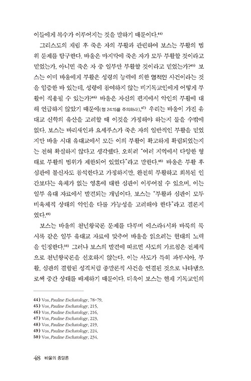 -(21).jpg
