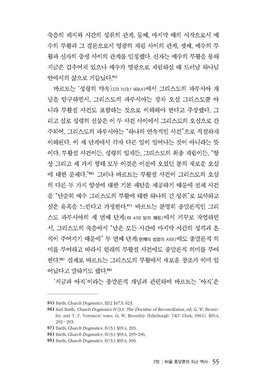 -(28).jpg
