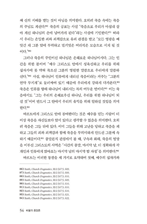 -(27).jpg