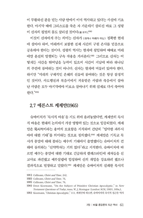 -(34).jpg