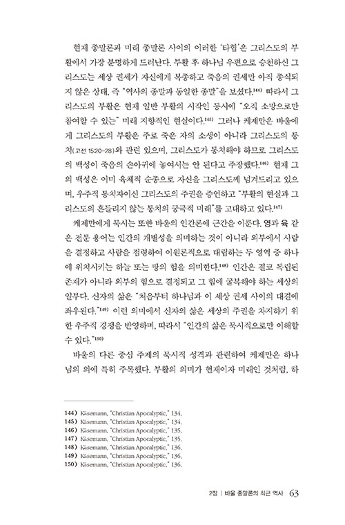 -(36).jpg