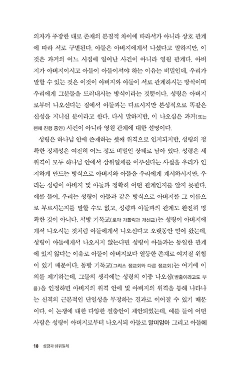-(8).jpg