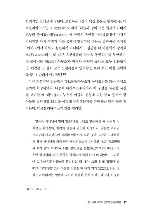 -(17).jpg
