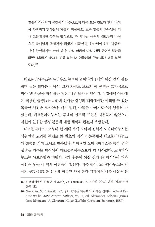 -(18).jpg