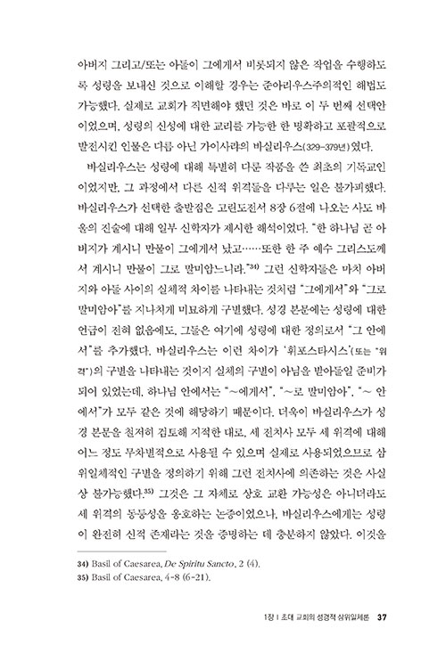 -(27).jpg