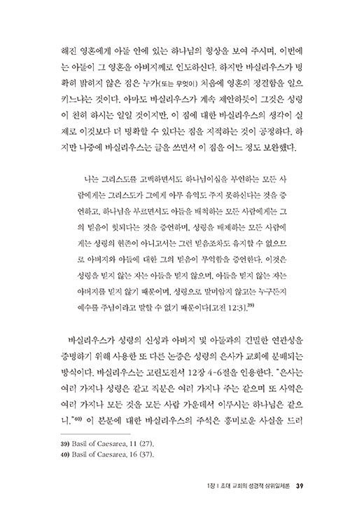 -(29).jpg