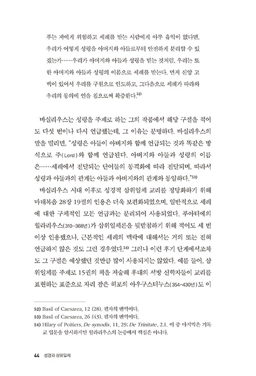 -(34).jpg