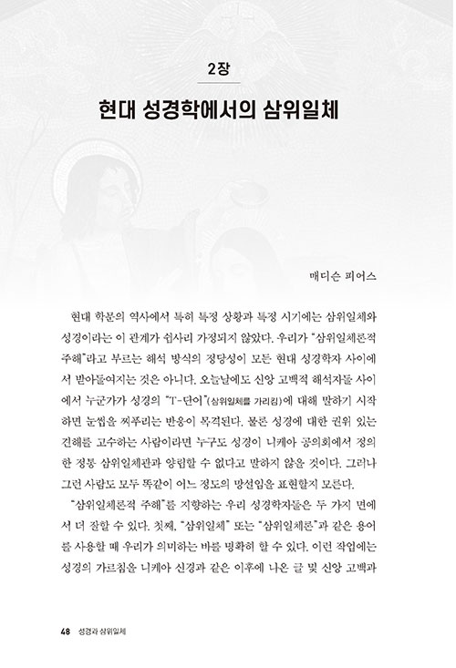 -(38).jpg