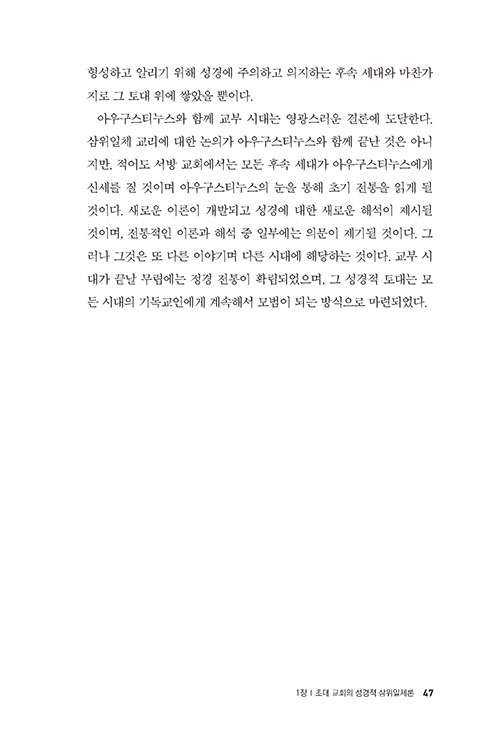 -(37).jpg
