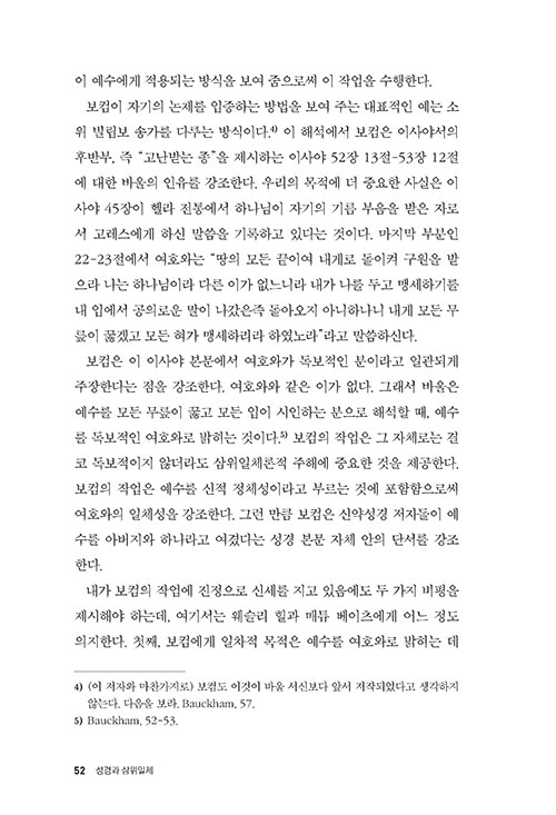 -(42).jpg